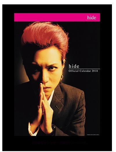 代訂 X JAPAN hide 2018 官方月曆