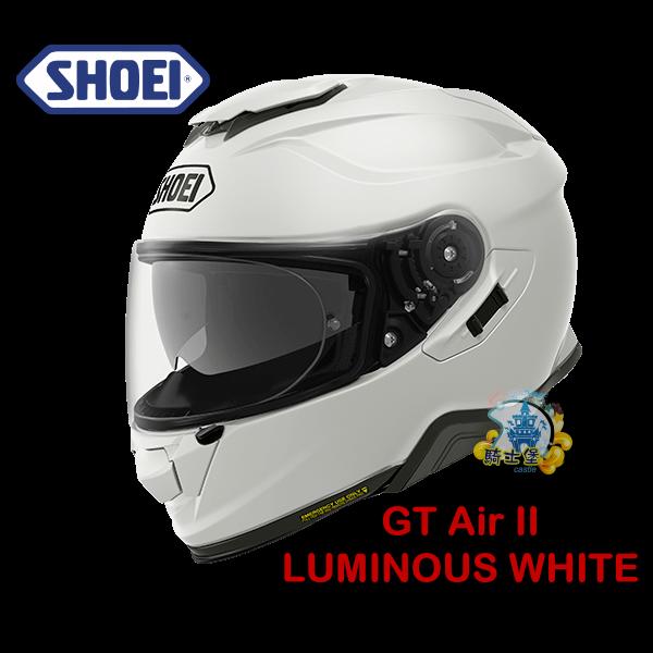 《中壢騎士堡》日本SHOEI GT-AIR II 全罩安全帽 WHITE