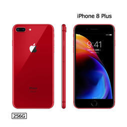 iPhone 8+ Plus 256G (空機)全新福利機 台版原廠公司貨 XR XS 12 13 14 PRO MAX