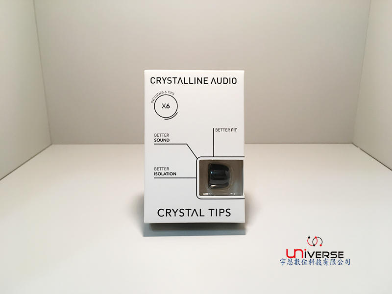 【宇恩數位】英國Crystalline Audio CT-02 *M系列-粗孔徑*耳綿(L號/盒裝三對)適用B&O H5