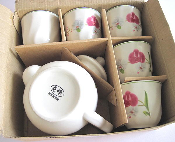 早期 復古 可微波 蝴蝶蘭 下午茶具組 泡茶壼 茶杯 茶具 六件組