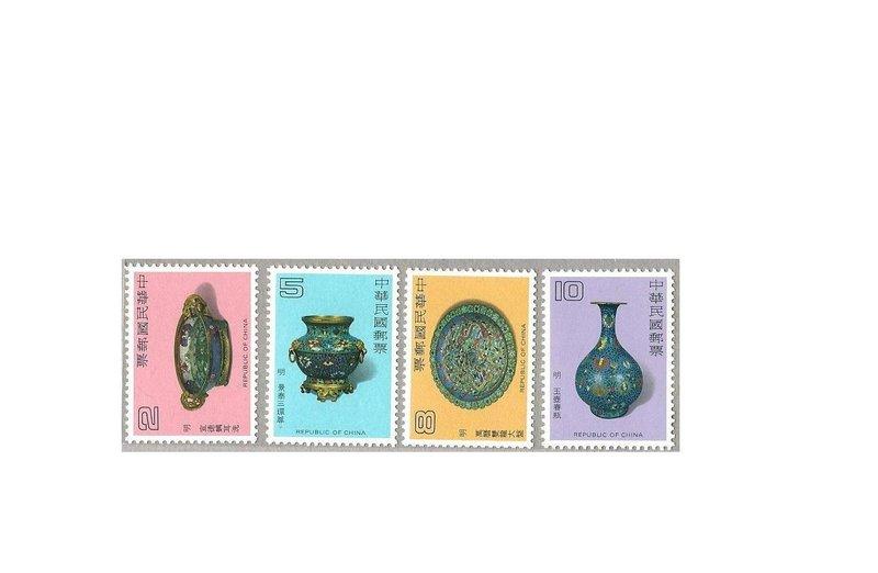 [方連之友](故宮古物-70年)特172 古代琺瑯器郵票 七十年版 回流上品