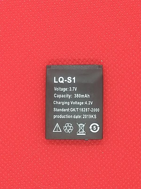 【手機寶貝】 LQ-S1 電池 DZ09 智慧型手錶電池 AB-S1 JHCY-S1 QW09 W8 A1 V8