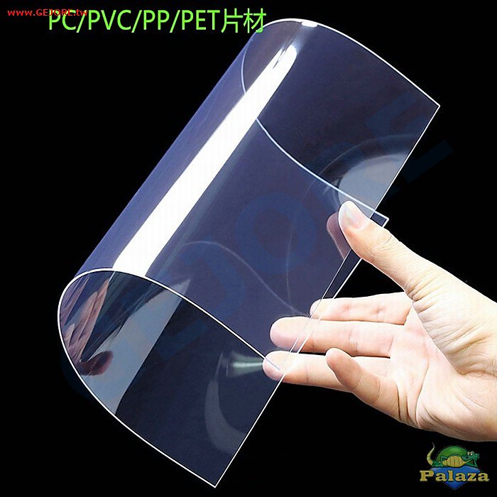 【加菲貓】透明 0.6mm PVC 絕緣硬塑/PC耐力板/PET薄膜膠片(A4/1片) GR9733-06