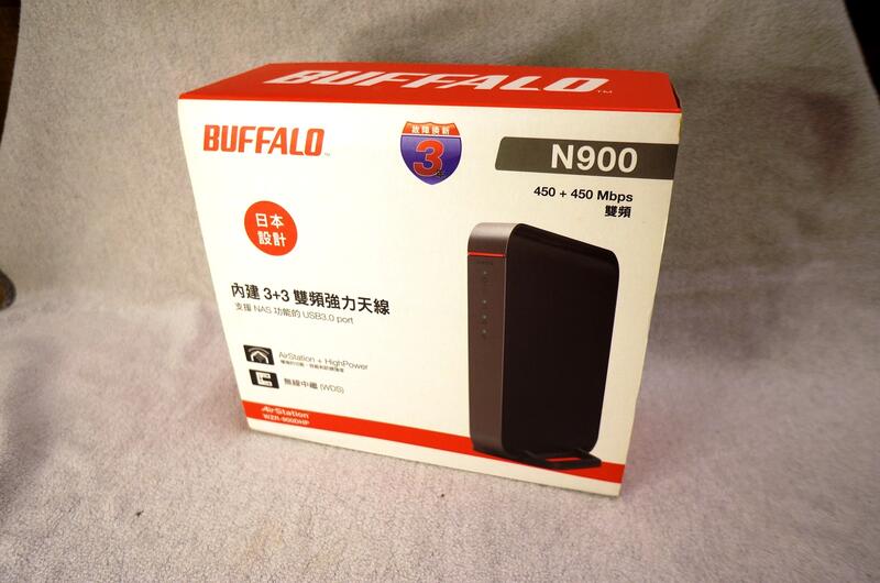 Buffalo AirStation AC1300 N900 Gigabit WiFi 雙頻無線寬頻路由器