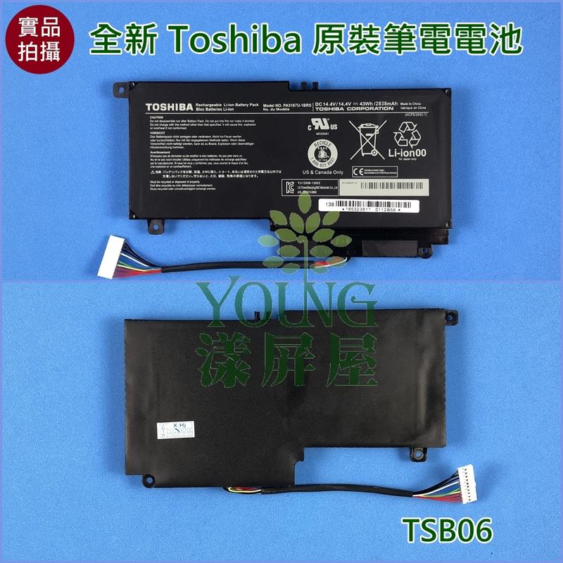 【漾屏屋】含稅 Toshiba 東芝 P55 P55-A P55T-A L40-A L45D  全新 筆電 電池