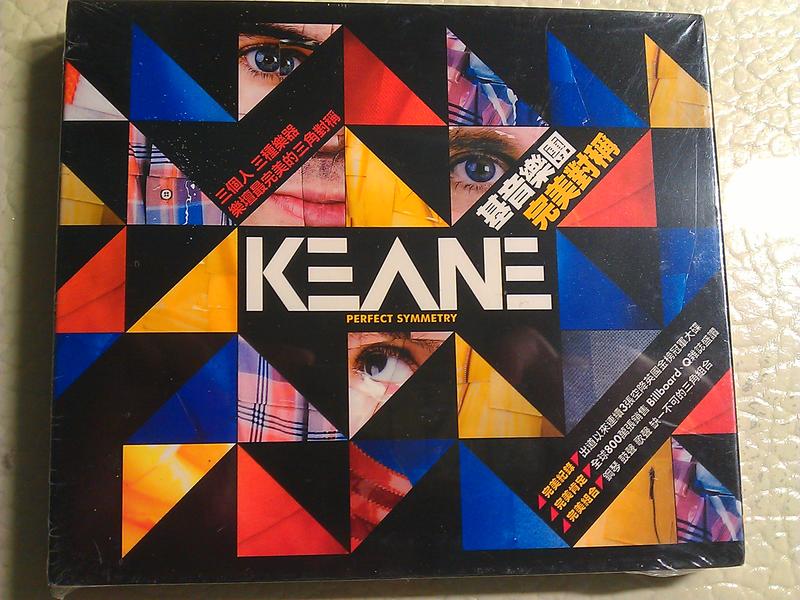 Keane  基音樂團 - Perfect Symmetry完美對稱