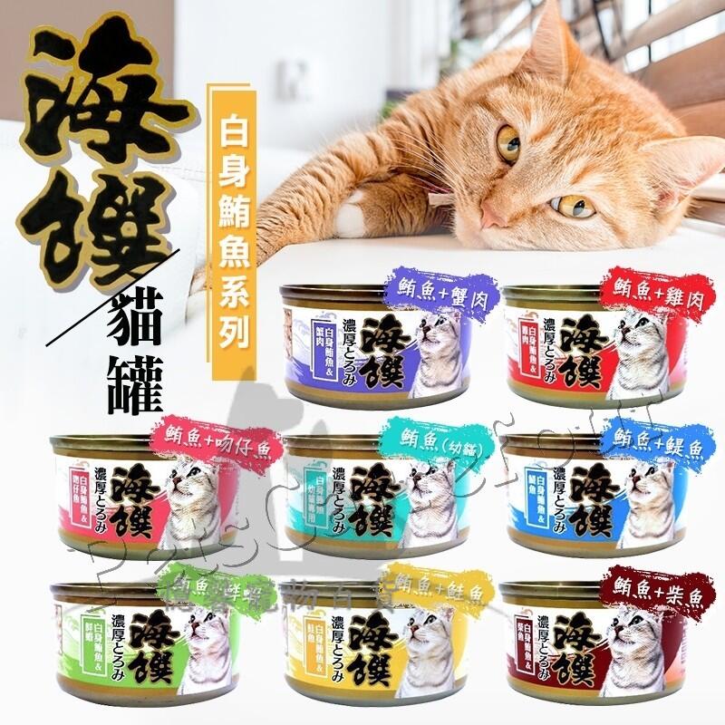憶馨寵物百貨