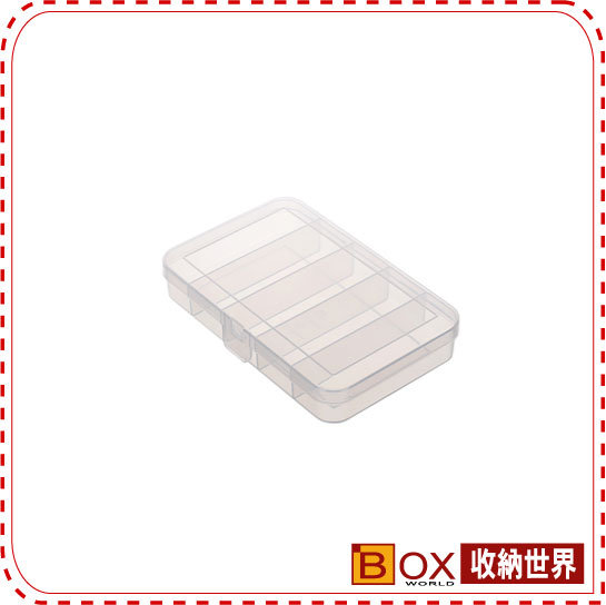 『收納世界』TFS-005 看的見5格收納盒 台灣製造 KEYWAY 聯府塑膠