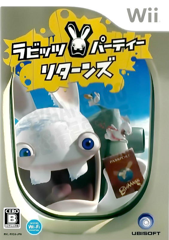 【二手遊戲】WII 雷射超人 瘋狂兔子2 RAYMAN RAVING RABBIDS 2 日文版 雷曼兔【台中恐龍電玩】