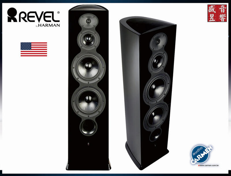 Revel F208 / Revel Performa3 F208  美國 落地式喇叭『公司貨』快速詢價 ⇩