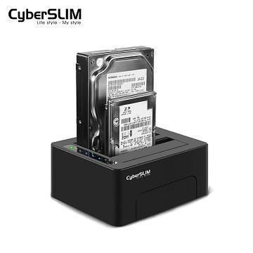 CyberSLIM S2U3C6G  2.5吋3.5吋外接盒 雙槽硬碟對拷機