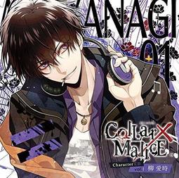 collar malice -unlimited- - CD(音樂電影) - 人氣推薦- 2023年11月