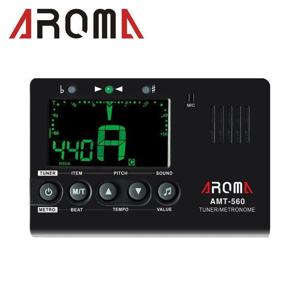 小叮噹的店 - 調音器/節拍器 三合一 AROMA AMT-560 定音器