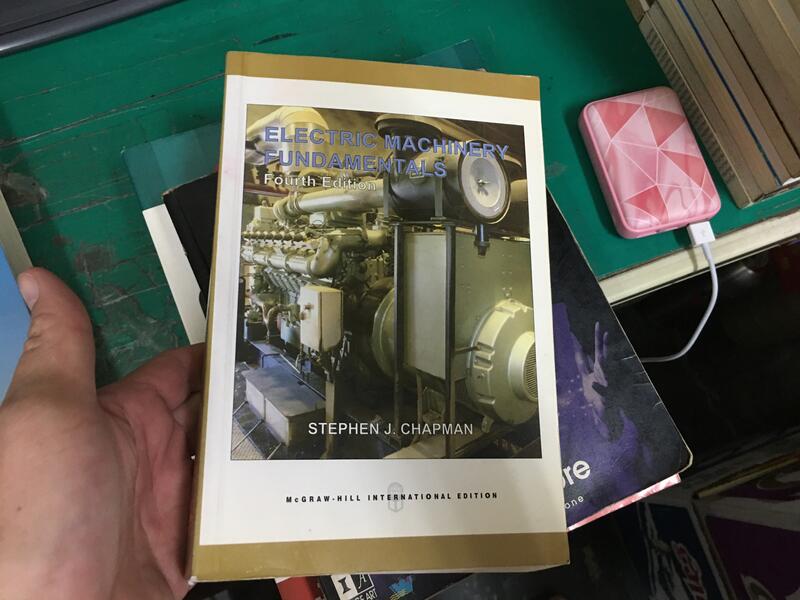 Electric Machinery Fundamentals 4e Chapman 電機機械基本原理 無劃記 112T | 露天市集 | 全