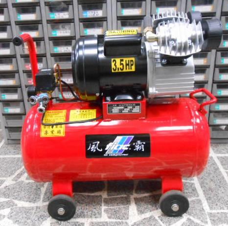 風霸空壓機 GL-3550(3.5HP50L儲器桶)110/200V雙電壓 台灣製造足馬力