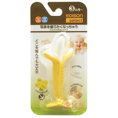 日本KJC EDISON 嬰兒香蕉型 牙膠 日本Edison 嬰兒 兒童 固齒器 香蕉造型 潔牙器