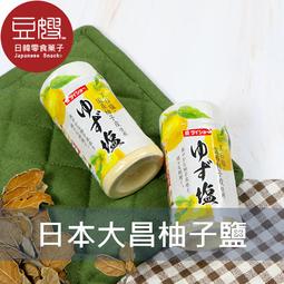 【豆嫂】日本廚房 DAISHO大昌 福岡柚子鹽(80g)