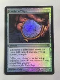 amulet of vigor - 人氣推薦- 2026年2月| 露天市集