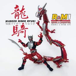 S.H.Figuarts 真骨彫製法 仮面ライダー龍騎 新展開を控える『仮面ライダージオウ』2018年に登場した