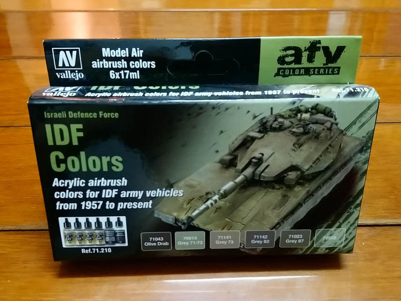 ㊣ AV Vallejo 以色列西奈灰沙漠色 IDF 模型漆鋼彈水性漆壓克力顏料西班牙 71210