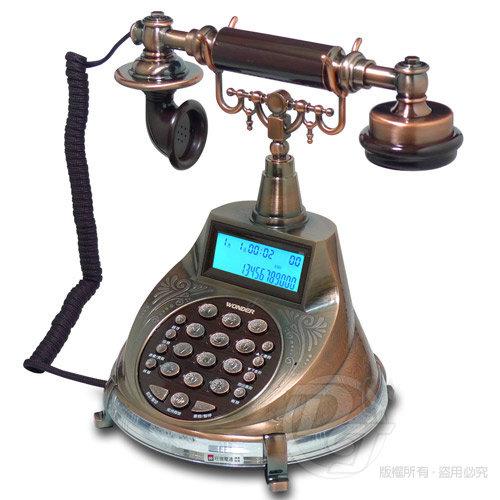 WONDER旺德仿古來電顯示電話機 WT-04  古董造型/懷舊/擺飾電話