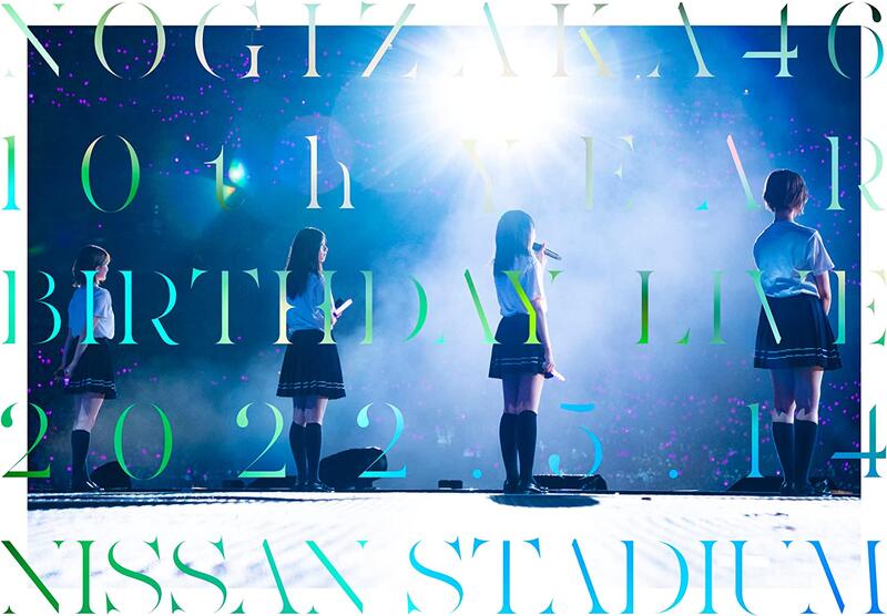 代訂7net 限定特典生寫真付乃木坂46 10th YEAR BIRTHDAY LIVE 通常盤BD