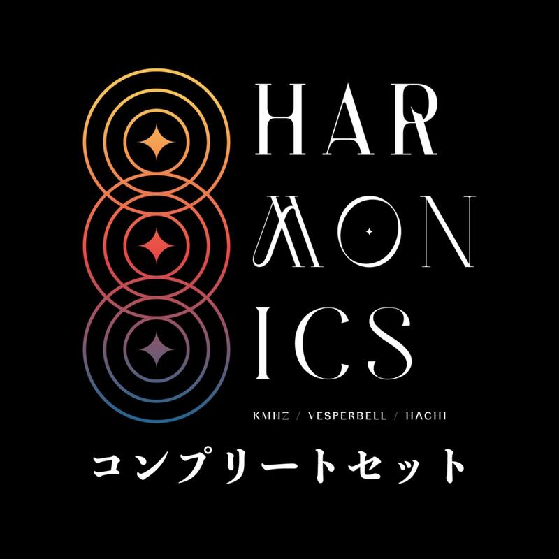 □預購□『官網』通販｜HACHI × KMNZ × VESPERBELL EP 『HARMONICS 