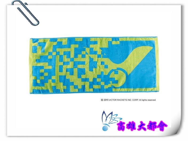 【大都會】29週年慶~2016~勝利VICOR~ C-4147 P 中型運動毛巾~$280