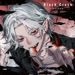 葛葉black crack - 人氣推薦- 2024年3月| 露天市集