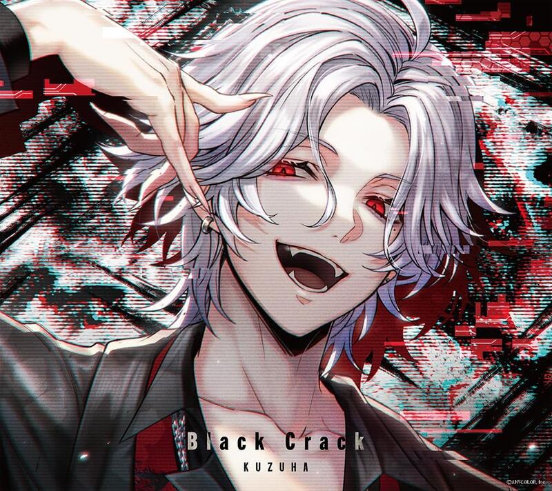 JB 通路特典葛葉「Black Crack」/「GOOD NIGHT WORLD」OP | 露天