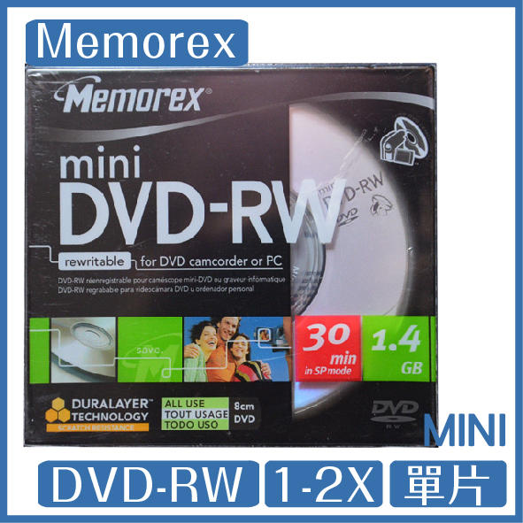 memorex  8公分 1~2X DVD-RW  DVD CAM單片35  台灣製