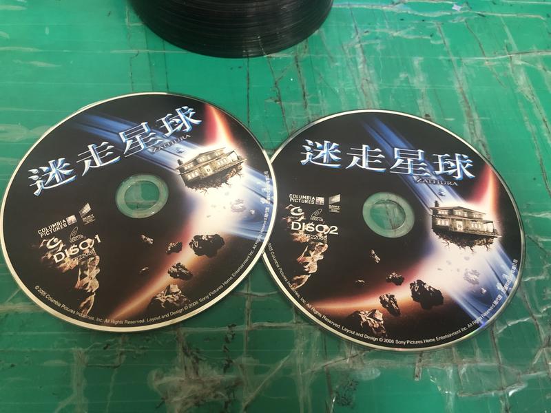 2片合售 二手裸片 VCD 迷走星球 <Z40>