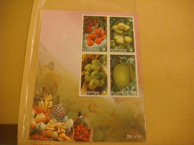 泰國夏季著名水果紀念郵票小全張---新票如圖示 / 物超所值!