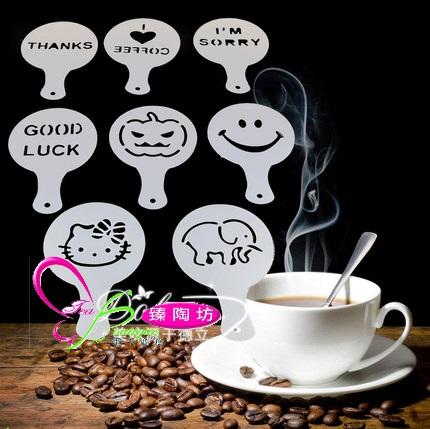 寵愛一生/咖啡機/咖啡器具/咖啡伴侶/字母/卡通/動物12cm拉花模具 花式咖啡印花模型 奶泡噴花範本 8枚