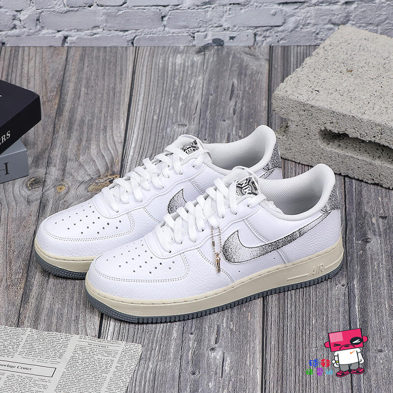 球鞋補習班NIKE AIR FORCE 1 LX 嘻哈50週年白灰銀古著舊底奶油白低筒