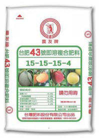 農友牌台肥43號即溶複合肥料10公斤-(含鎂平均肥)-促進開花及結大果香甜。