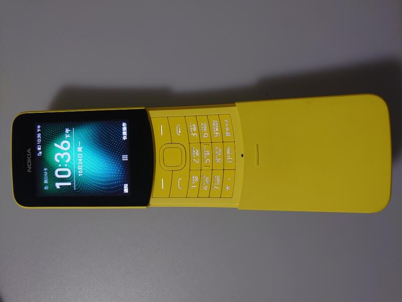 二手 Nokia/諾基亞 8110 4G移動聯通 香蕉機直板按鍵手機