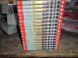 甲子園- 書籍動漫- 人氣推薦- 2023年12月| 露天市集