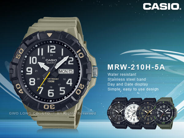 CASIO 卡西歐手錶專賣店國隆MRW-210H-5A 指針錶樹脂錶帶日期顯示防水