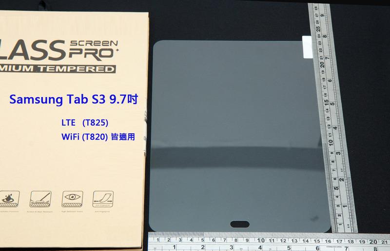 GMO 4免運 防爆鋼化玻璃貼Samsung三星Tab S3 T820 T825 靜電吸附阻藍光硬9H弧2.5D