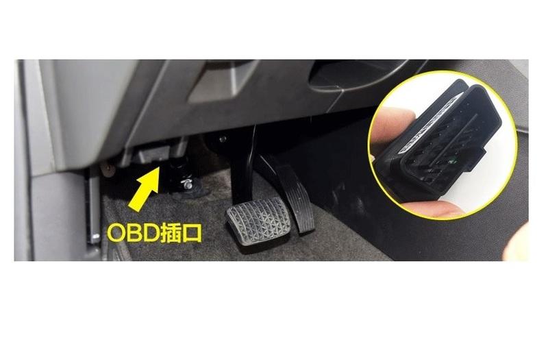 2014 2018 altis 11代 11.5代 OBD2 行車自動上鎖 落鎖器 速控鎖