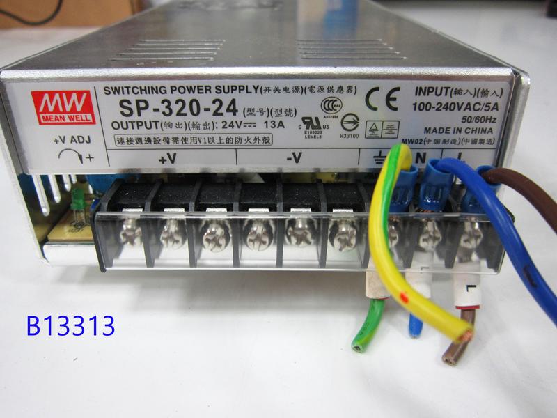 【全冠2】台灣明緯 SP-320-24 交換式電源供應器 DC24V/13A/全電壓(B13313)
