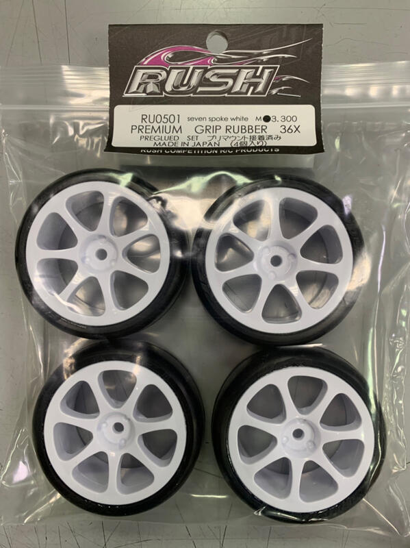 萬板】RUSH 1/10 房車用白色7爪框競賽膠胎一車份(已黏合完成) 28X 32X