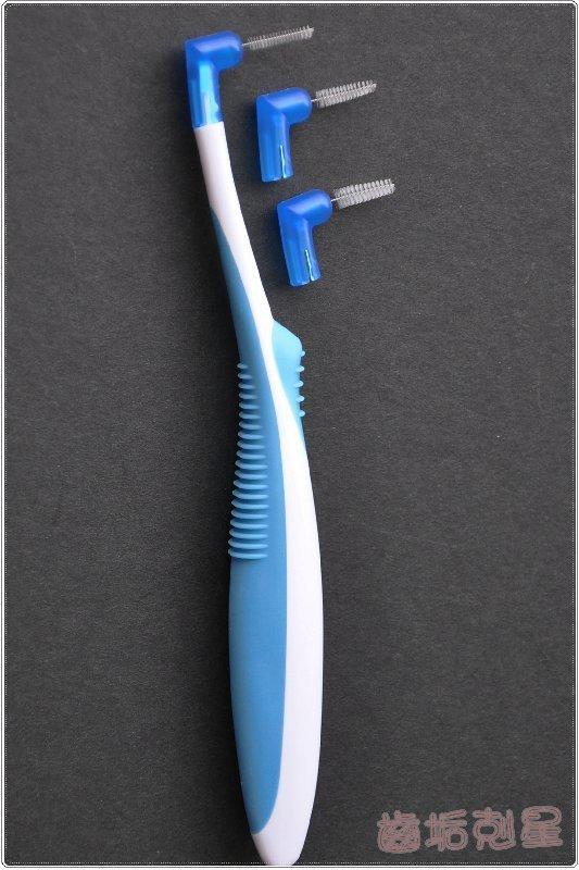 【齒垢剋星】日本齒科衛生士指導設計 大握柄 替換式人體工學牙間刷  附三支刷頭