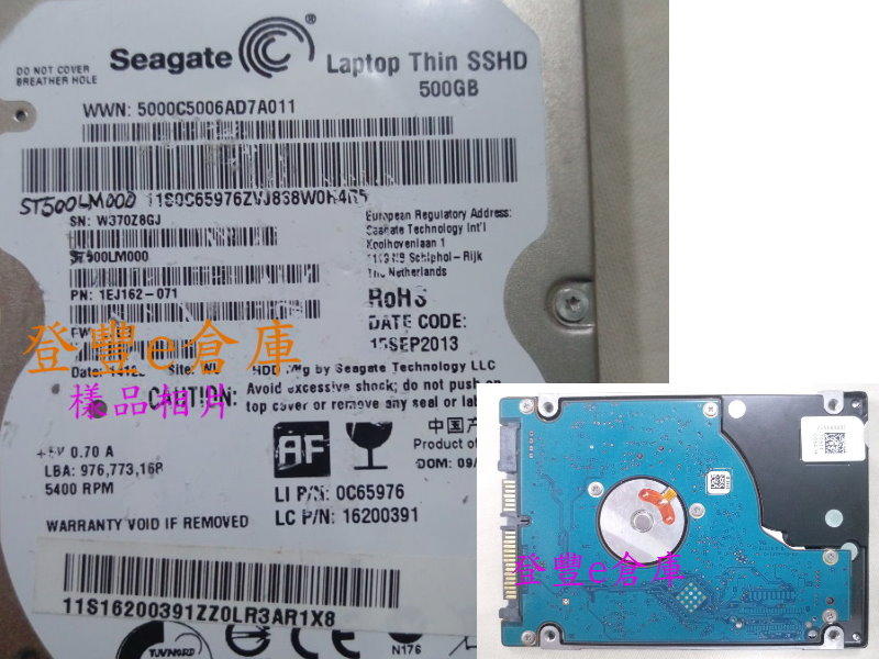【登豐e倉庫】 F16 Seagate ST500LM000 500GB SSHD SATA3 硬碟摔到 救資料 硬碟碰