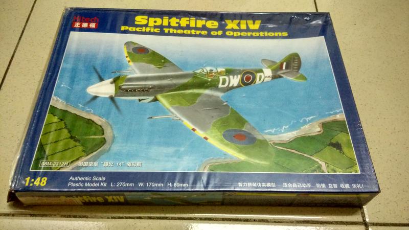 正德福模型 1/48 二戰英國 Spitfire.XIV 噴火-14型戰鬥機