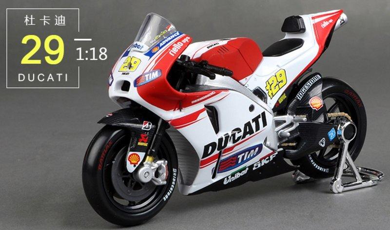 【露天最低價】AI29 Iannone 2015年 MotoGP戰駒 Ducati GP15 Maisto 1/18精品