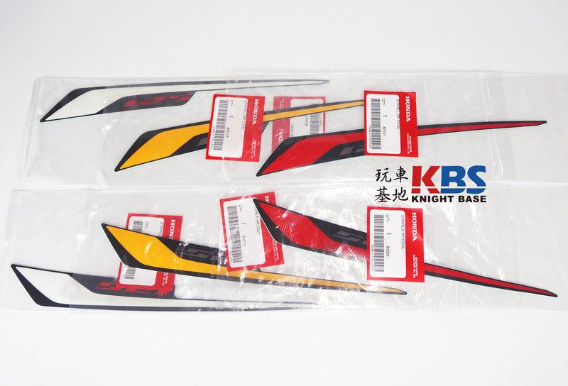【玩車基地】HONDA 本田 MSX125 2015年 後尾側殼貼紙 車身貼紙 紅色 黃色 白色