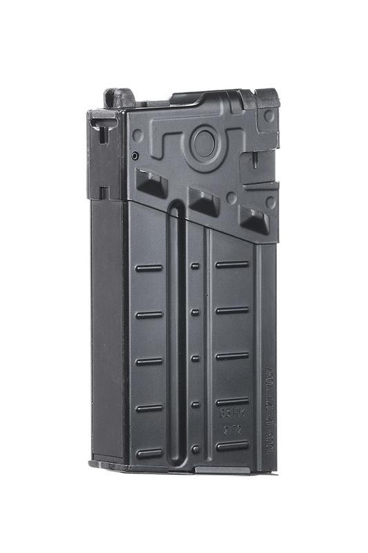 【新北模型】VFC/Umarex HK G3A3 GBB 專用彈匣（缺貨中）